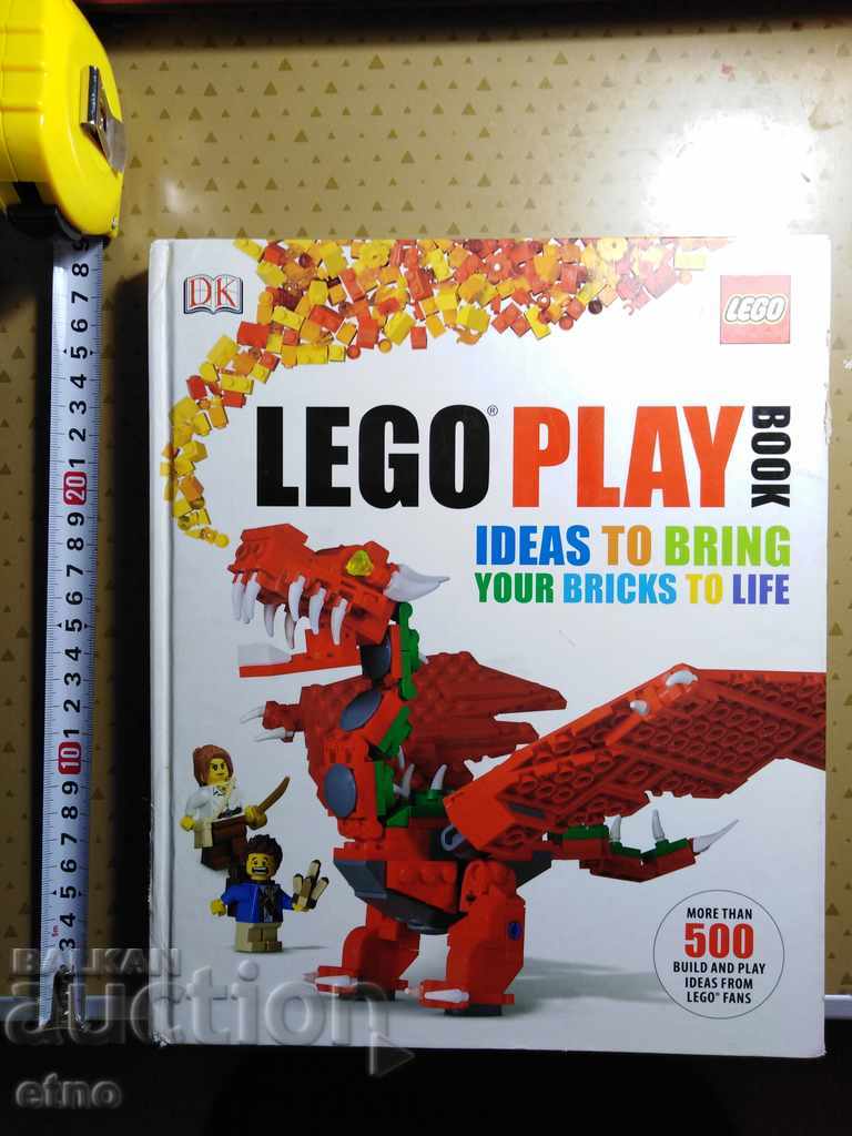 КНИГА ЛЕГО, Lego 2014