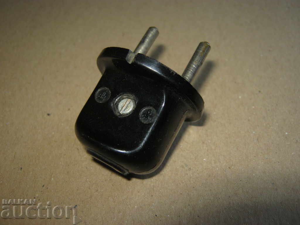 Аукцион Електротехника. Щепсел