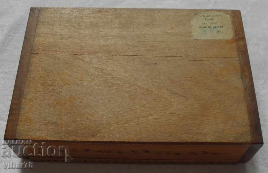 WOODEN BOX - 5 WOODEN BOX - 5