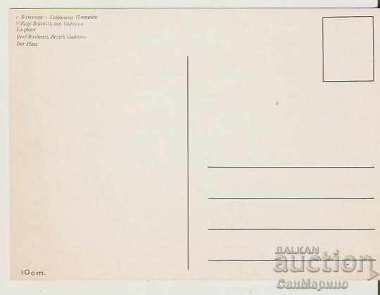 Card Bulgaria Bozhentsi village Gabrovo area * with price 0.70 BGN | € 0.36 Card Bulgaria Bozhentsi village Gabrovo area * with price 0.70 BGN | € 0.36