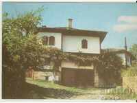 Card Bulgaria village of Bozhentsi Gabrovsko Museum house 1*