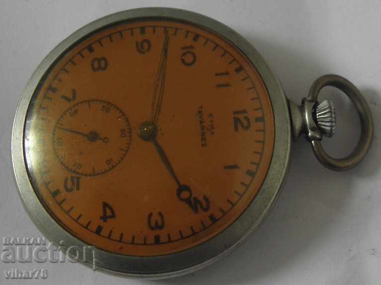 POCKET WATCH - CYMA DOES NOT WORK FOR REPAIR OR SPARE with price 44.99 BGN | € 23.00 POCKET WATCH - CYMA DOES NOT WORK FOR REPAIR OR SPARE with price 44.99 BGN | € 23.00