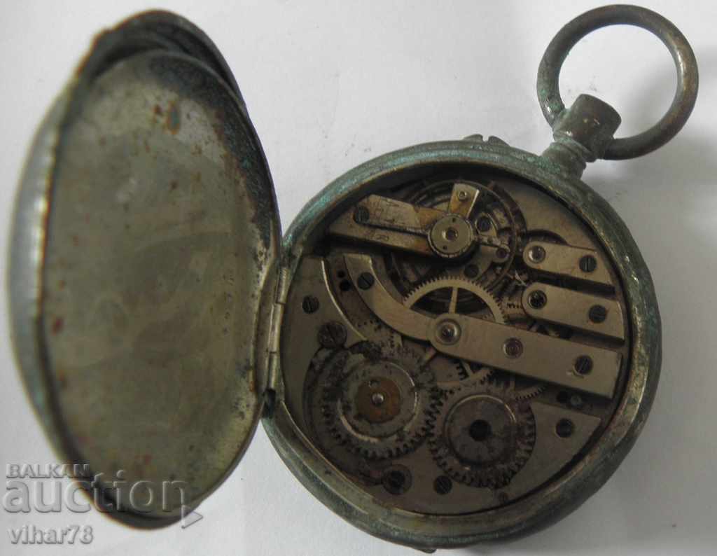 Delivery of POCKET WATCH - DOES NOT WORK FOR REPAIR OR SPARE Delivery of POCKET WATCH - DOES NOT WORK FOR REPAIR OR SPARE