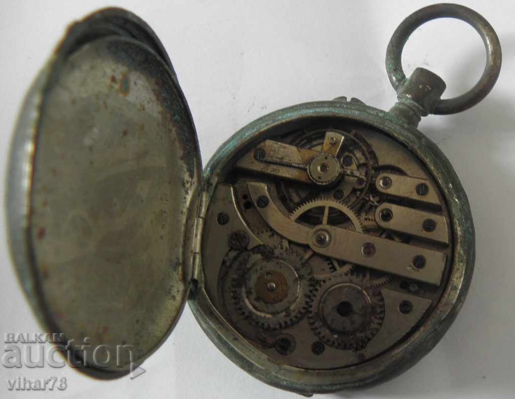 POCKET WATCH - DOES NOT WORK FOR REPAIR OR SPARE