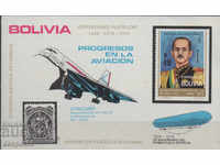 1975. Bolivia. Expoziții filatelice 1975-77. Bloc.