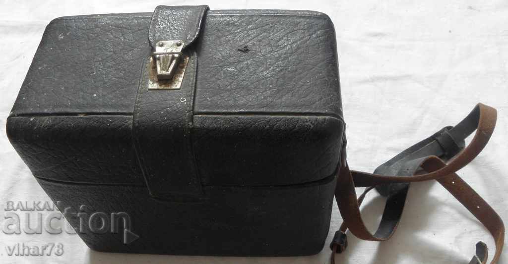 Licitație Camera de cinema