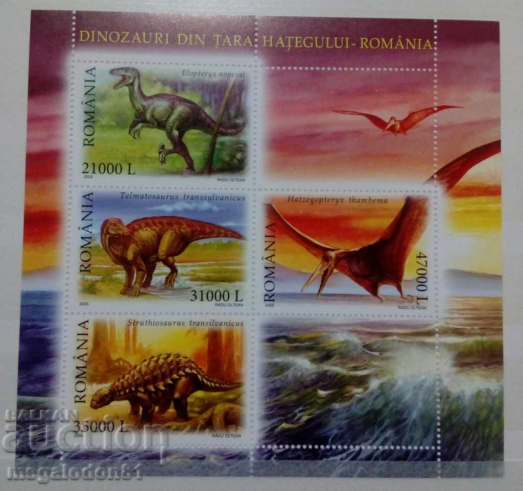 Romania - dinosaurs Romania - dinosaurs