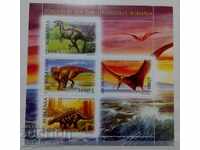 Ρουμανία - δεινόσαυροι