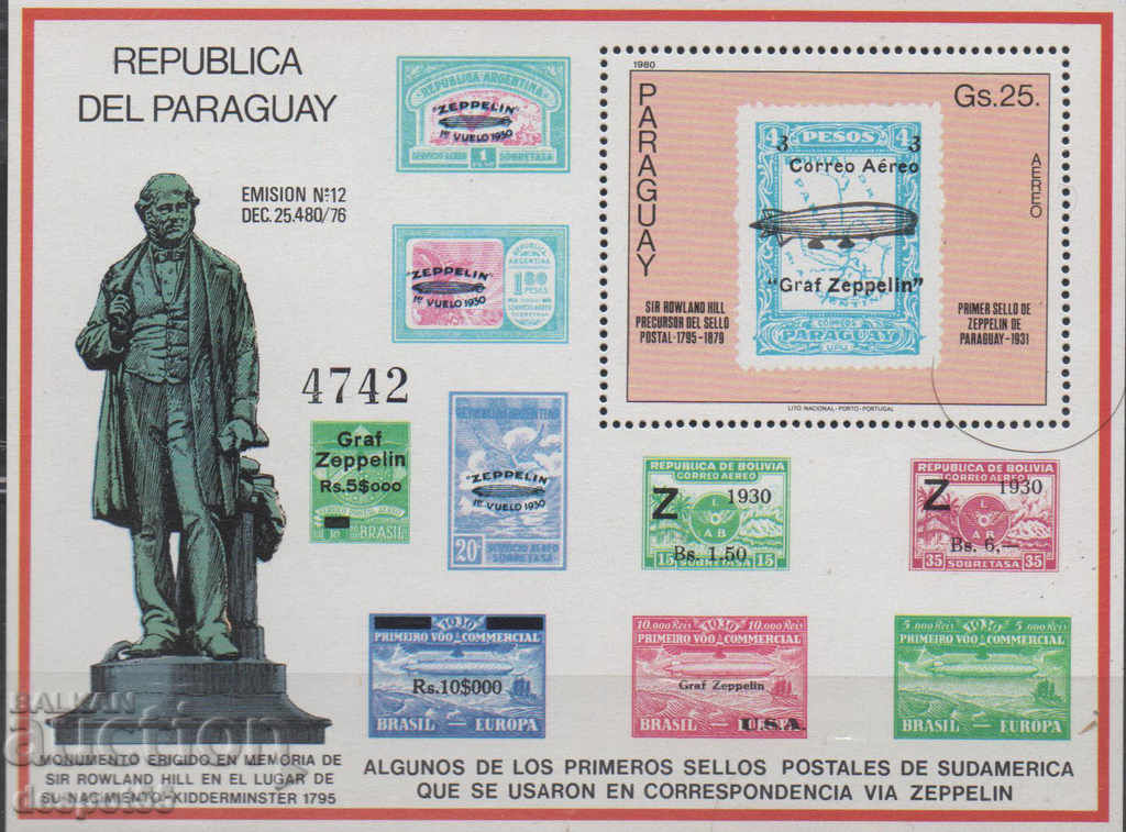 1980. Paraguay. 100 years since the death of Rowland Hill. Block.