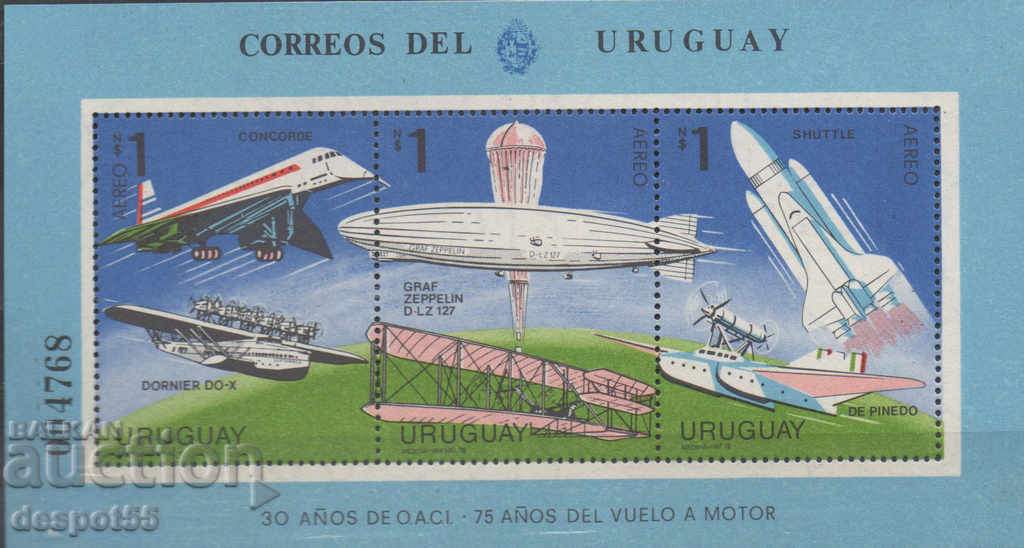 1978. Uruguay. 30 years Organization of Civil Aviation. Block.