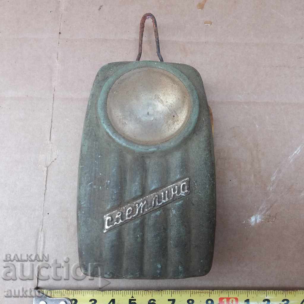 lanterna LIGHT cu preț 1.39 BGN | € 0.71 lanterna LIGHT cu preț 1.39 BGN | € 0.71