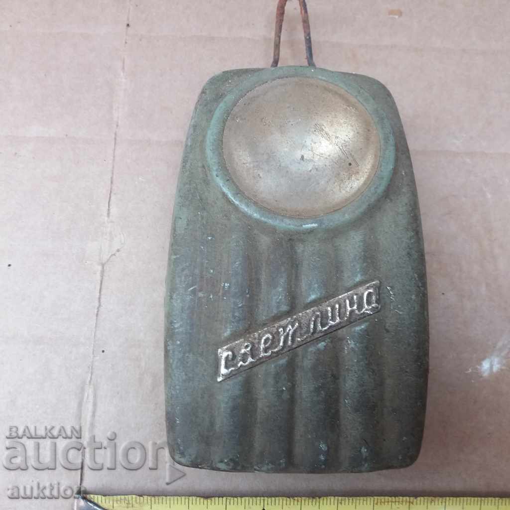 Licitație lanterna LIGHT Licitație lanterna LIGHT