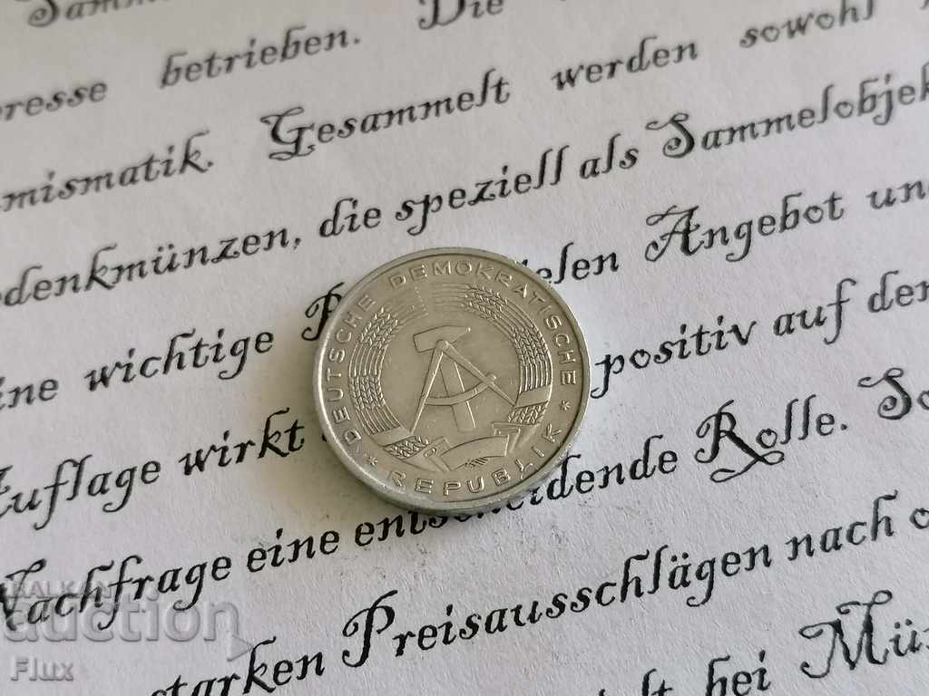 Coin - Germany - 10 pfennig 1968; Series A with price 0.80 BGN | € 0.41 Coin - Germany - 10 pfennig 1968; Series A with price 0.80 BGN | € 0.41