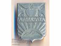 Badge of the USSR Alma-Ata
