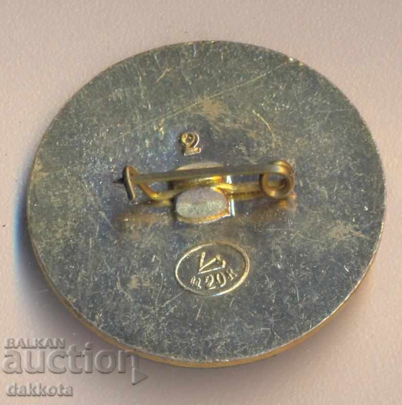 Σήμα της ΕΣΣΔ Tsaritsyno XVIII αιώνα με τιμή 1.50 BGN | € 0.77 Σήμα της ΕΣΣΔ Tsaritsyno XVIII αιώνα με τιμή 1.50 BGN | € 0.77