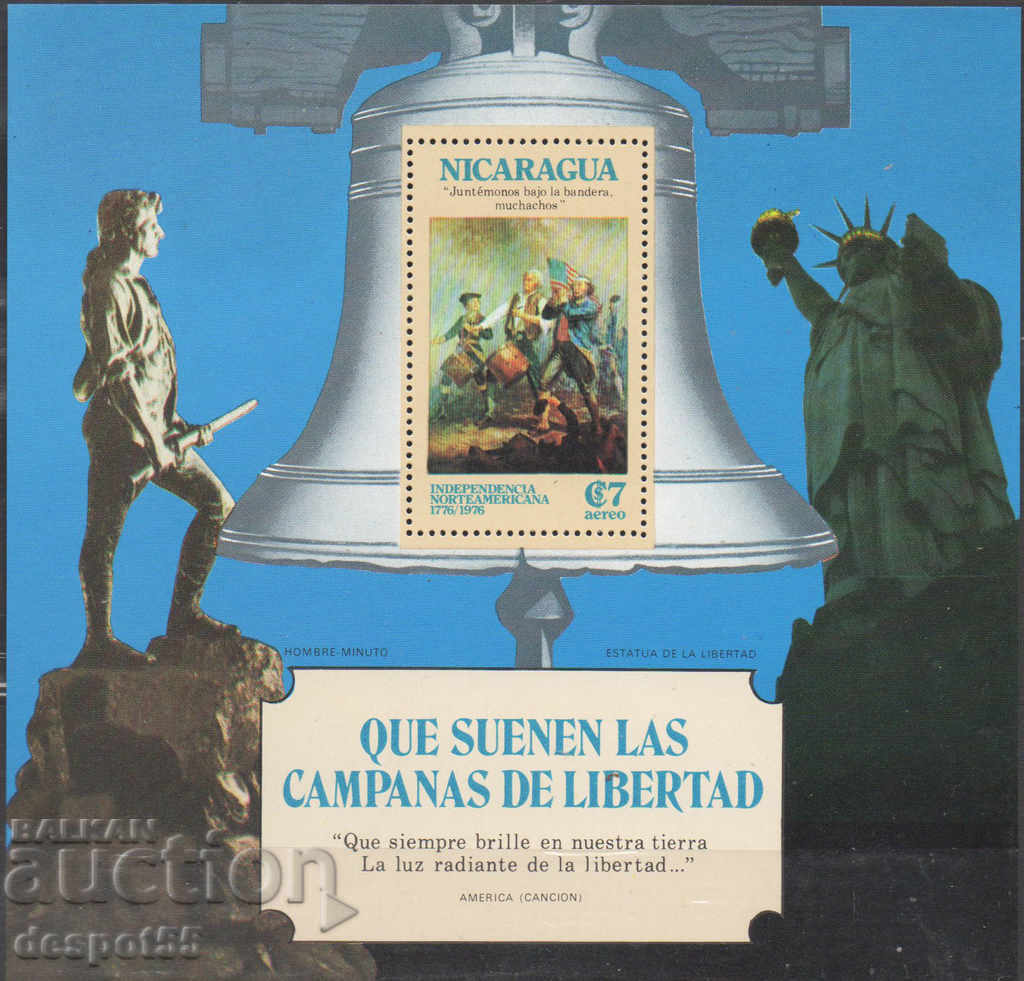 1975. Никарагуа. 200 г. независимост на САЩ. Блок.