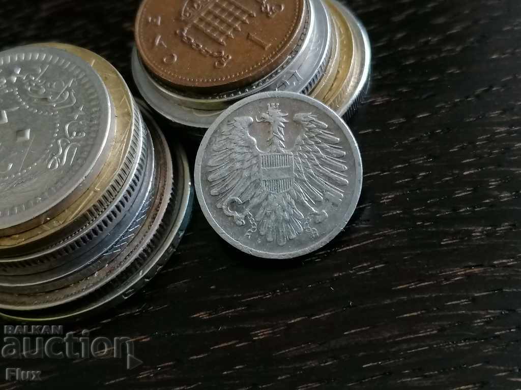 Coin - Austria - 2 pennies 1952 with price 1.75 BGN | € 0.89 Coin - Austria - 2 pennies 1952 with price 1.75 BGN | € 0.89