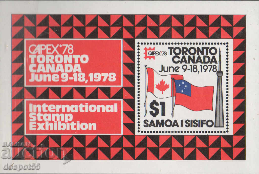 1978. Samoa. Expoziție filatelică „CAPEX ’78” - Toronto. bloc