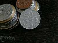 Монета - Полша - 50 гроша | 1973г.
