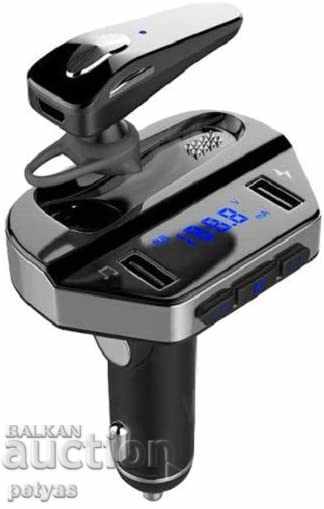 FM Transmitter V6 AMIO with Handsfree Headset with price 20.50 BGN | € 10.48 FM Transmitter V6 AMIO with Handsfree Headset with price 20.50 BGN | € 10.48
