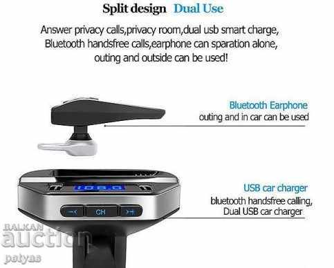 Auction FM Transmitter V6 AMIO with Handsfree Headset Auction FM Transmitter V6 AMIO with Handsfree Headset