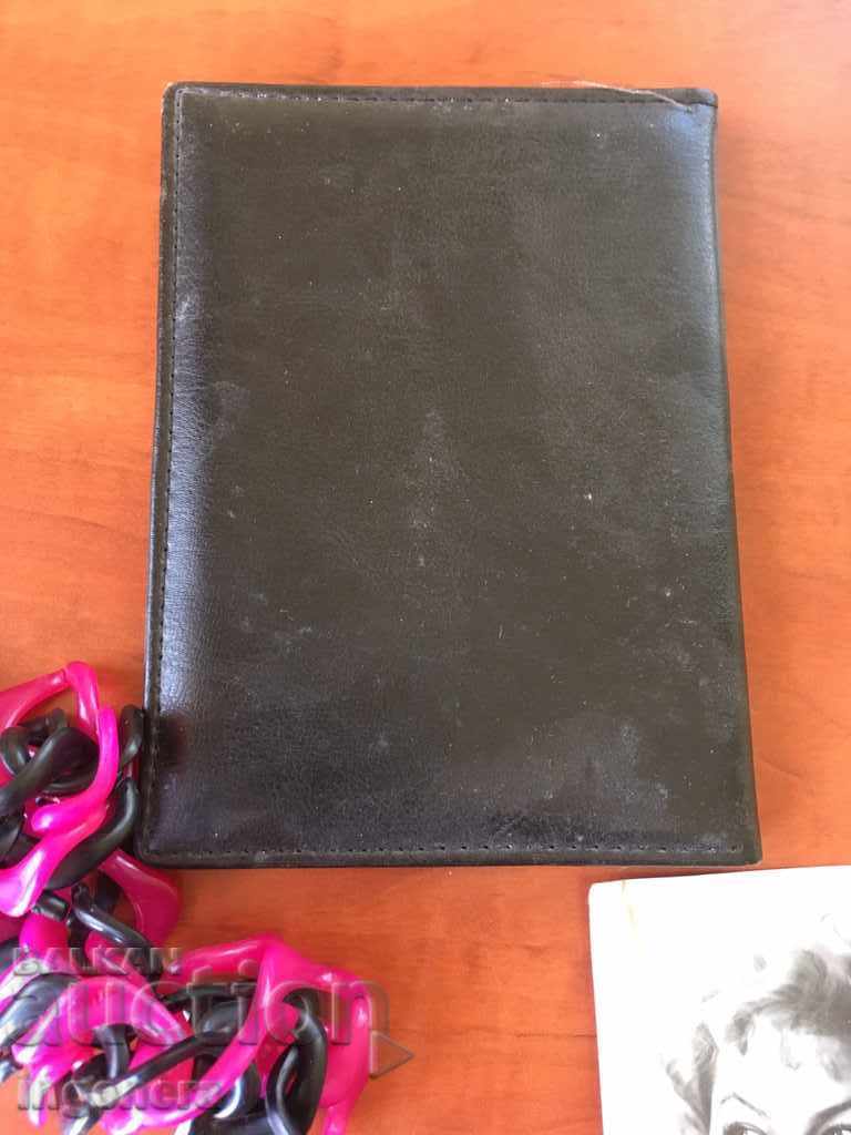 Πολλά πράγματα-3 - 5 Πολλά πράγματα-3 - 5