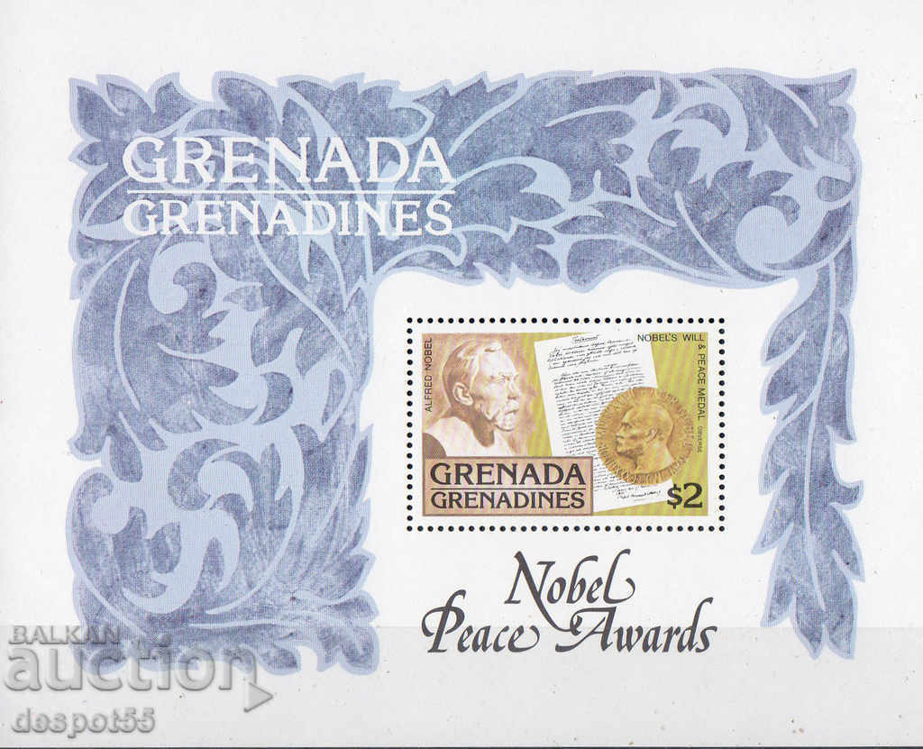 1978. Гренада Гренадини. Носители на Нобелова награда. Блок.