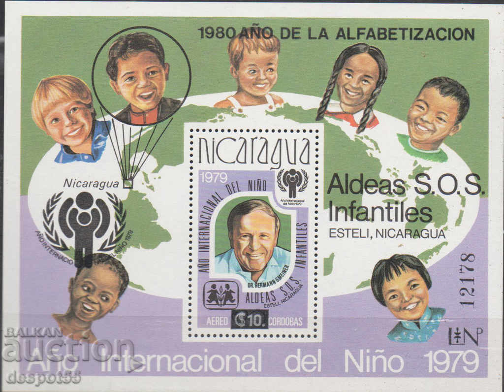 1980. Никарагуа. Година на детето (1979) с надпечатка. Блок.