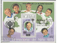 1980. Никарагуа. Година на детето (1979) с надпечатка. Блок.