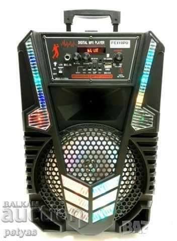 Ηχείο καραόκε με μικρόφωνο FEIYPIU ES-V-8 με τιμή 86.00 BGN | € 43.97 Ηχείο καραόκε με μικρόφωνο FEIYPIU ES-V-8 με τιμή 86.00 BGN | € 43.97