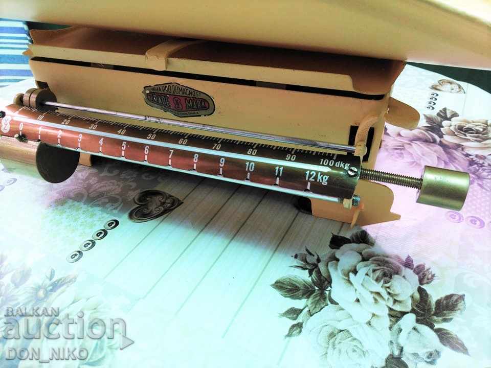 Baby Libra with price 80.00 BGN | € 40.90