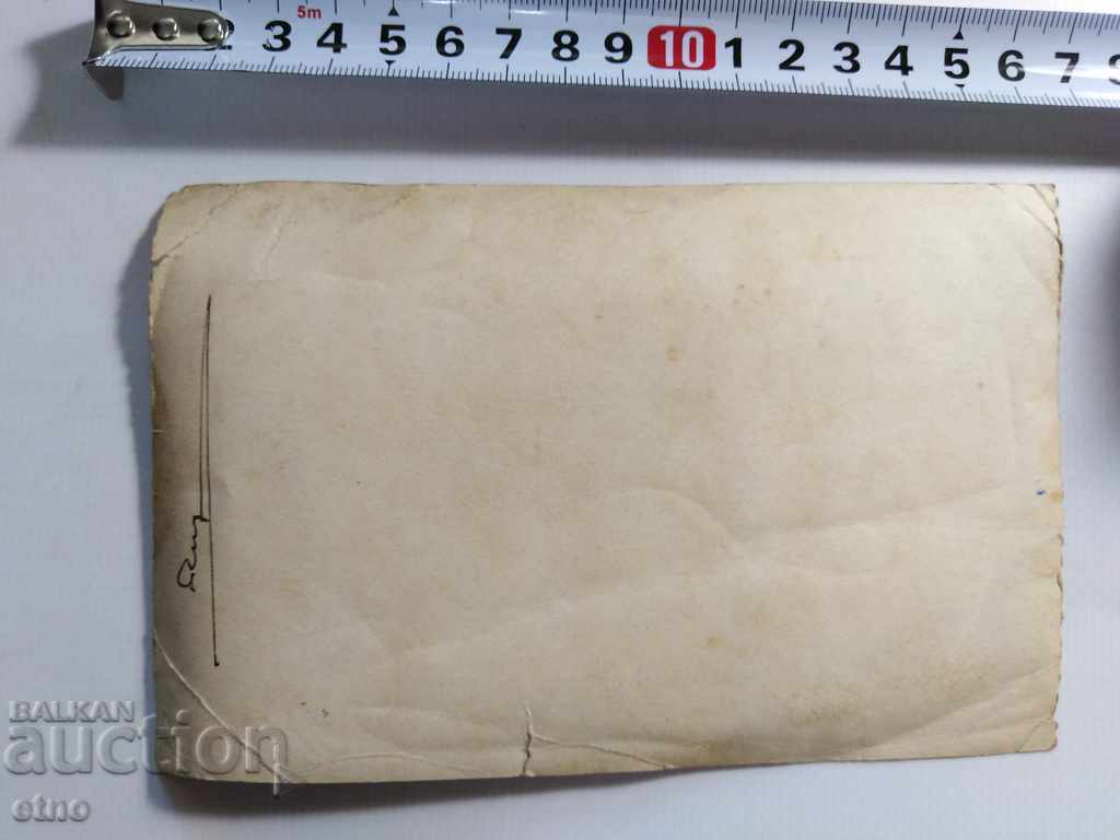 ROYAL PHOTO-MOTOR, BSA, TRIUMPH, INDIAN, Ariel, Plovdiv with price 100.00 BGN | € 51.13 ROYAL PHOTO-MOTOR, BSA, TRIUMPH, INDIAN, Ariel, Plovdiv with price 100.00 BGN | € 51.13