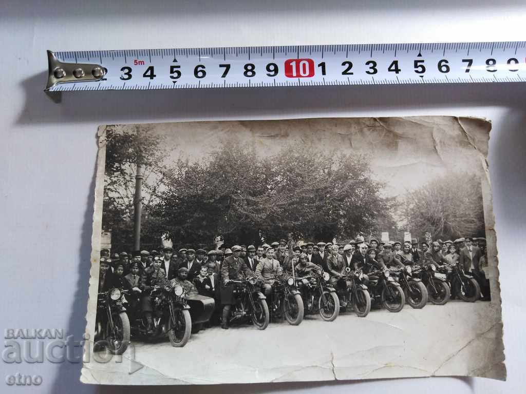 Auction ROYAL PHOTO-MOTOR, BSA, TRIUMPH, INDIAN, Ariel, Plovdiv Auction ROYAL PHOTO-MOTOR, BSA, TRIUMPH, INDIAN, Ariel, Plovdiv