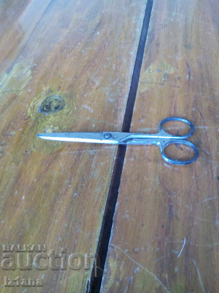 Old scissors, Sandrik scissors