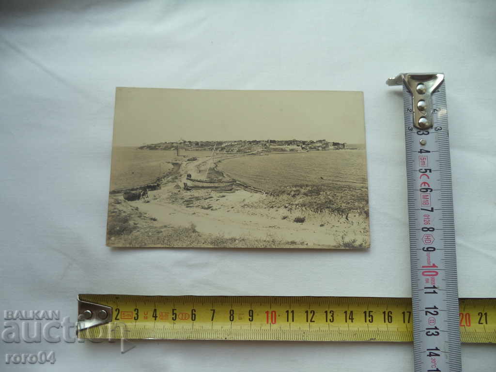 NESSEBAR - MESEMVRIA - MESEMVRIA with price 22.50 BGN | € 11.50