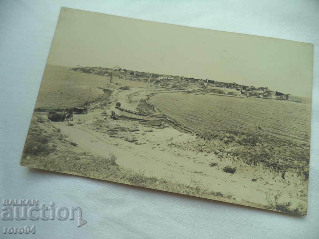 Auction  NESSEBAR - MESEMVRIA - MESEMVRIA