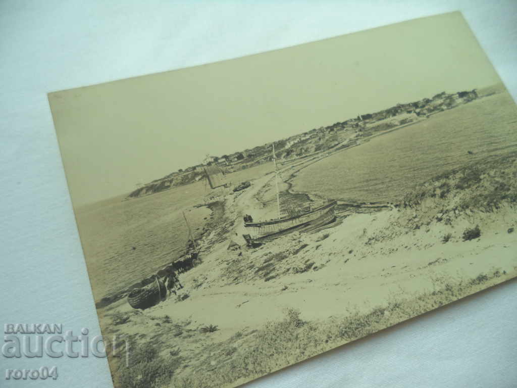 Delivery of NESSEBAR - MESEMVRIA - MESEMVRIA