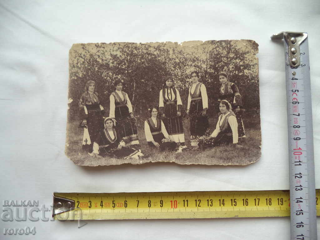FOLK COSTUMES - A VERY EARLY POSTCARD with price 40.50 BGN | € 20.71 FOLK COSTUMES - A VERY EARLY POSTCARD with price 40.50 BGN | € 20.71
