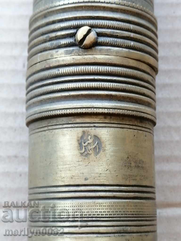 Old Ottoman spice mill, mill with price 60.00 BGN | € 30.68 Old Ottoman spice mill, mill with price 60.00 BGN | € 30.68