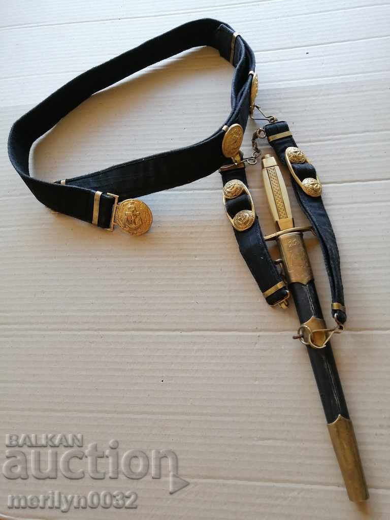 Naval officer cortic belt carriers dagger knife Navy NRB with price 599.00 BGN | € 306.26 Naval officer cortic belt carriers dagger knife Navy NRB with price 599.00 BGN | € 306.26