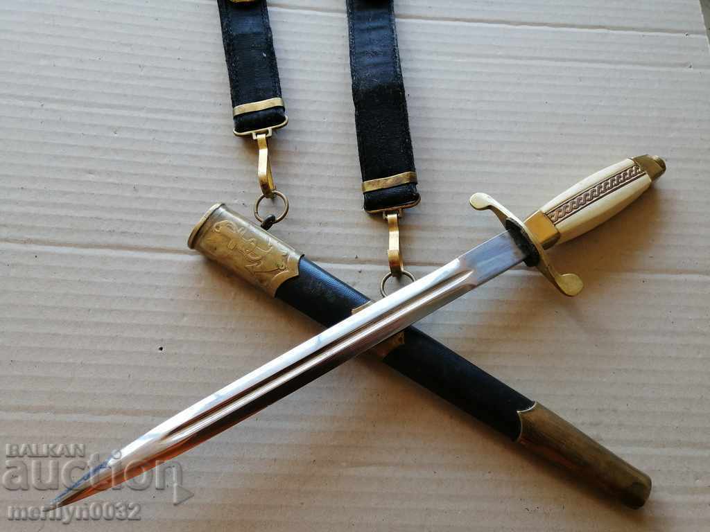 Auction Naval officer cortic belt carriers dagger knife Navy NRB Auction Naval officer cortic belt carriers dagger knife Navy NRB