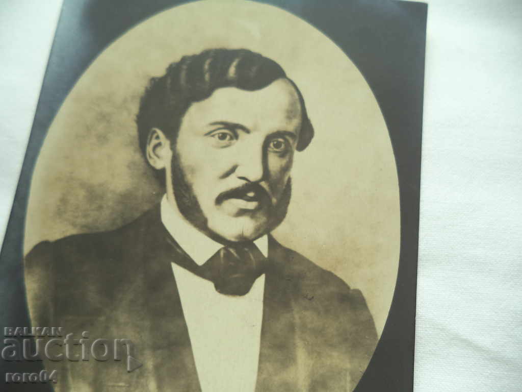 Delivery of KONSTANTIN MILADINOV Delivery of KONSTANTIN MILADINOV