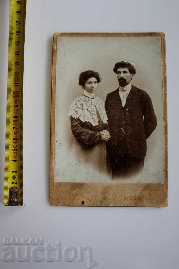 PRINCIPALITY OF BULGARIA FAMILY PHOTO PHOTO CARDBOARD with price 39.00 BGN | € 19.94 PRINCIPALITY OF BULGARIA FAMILY PHOTO PHOTO CARDBOARD with price 39.00 BGN | € 19.94