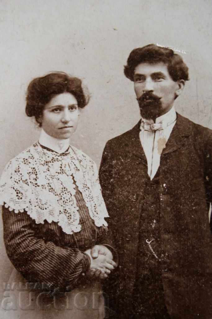 Auction PRINCIPALITY OF BULGARIA FAMILY PHOTO PHOTO CARDBOARD Auction PRINCIPALITY OF BULGARIA FAMILY PHOTO PHOTO CARDBOARD