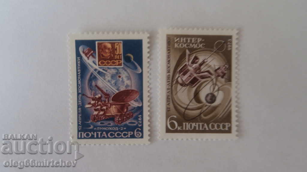USSR - 1973. Space - Mi№ 4107/8 - CLEAN