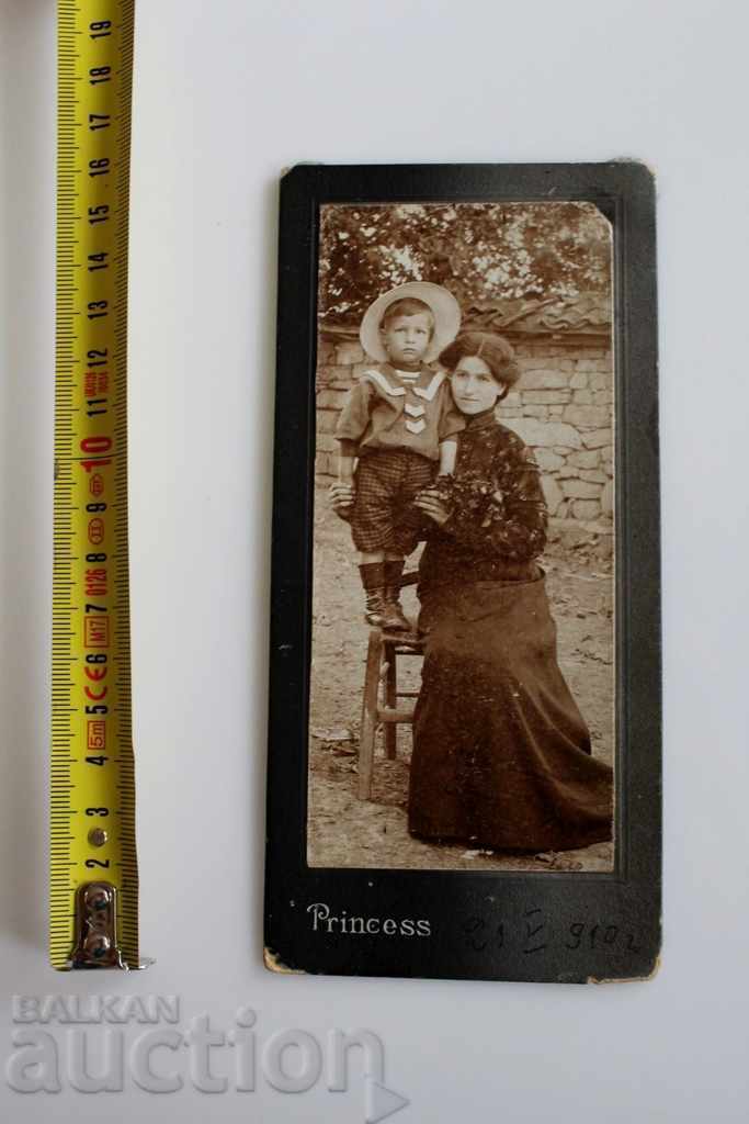 1910 KINGDOM OF BULGARIA FAMILY PHOTO PHOTO CARDBOARD with price 39.00 BGN | € 19.94 1910 KINGDOM OF BULGARIA FAMILY PHOTO PHOTO CARDBOARD with price 39.00 BGN | € 19.94
