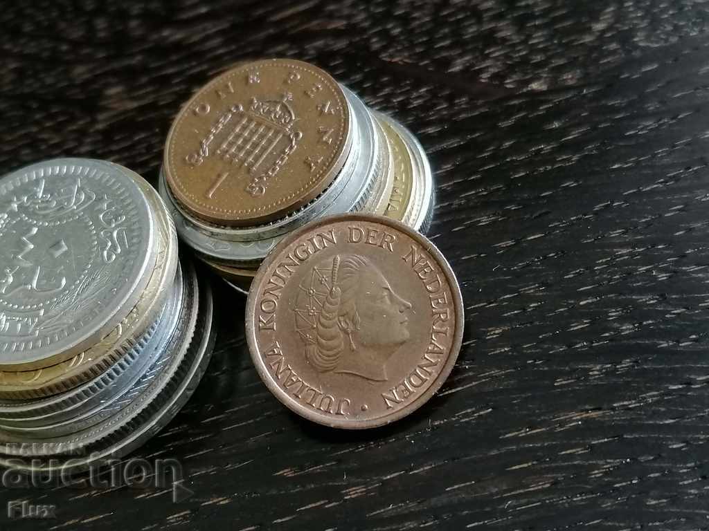 Coin - Netherlands - 5 cents 1980 with price 0.80 BGN | € 0.41