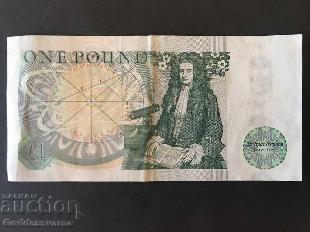 Great Britain (England) 1 Pound ref 8288 with price 5.00 BGN | € 2.56