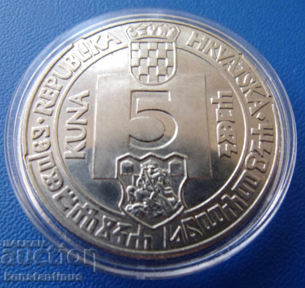 Croatia 5 Kuna 1994 UNC Rare