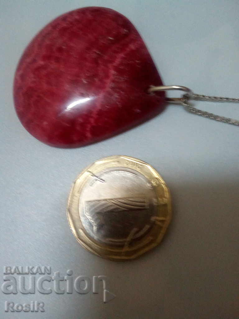 Auction RHODOCHROSITE MEDALLION WITH SILVER CHAIN Auction RHODOCHROSITE MEDALLION WITH SILVER CHAIN